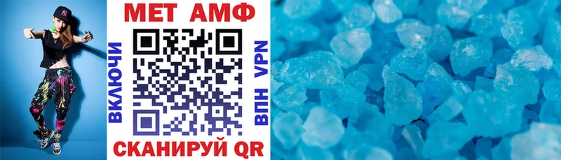blacksprut tor  Новый Оскол  Amphetamine VHQ  дарк нет как зайти  где купить наркоту 