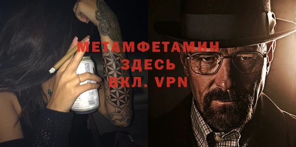 кокаин премиум Лагань