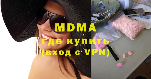 марихуана Кукмор