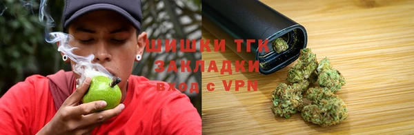 марихуана Кукмор