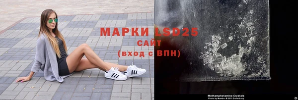 меф Ладушкин