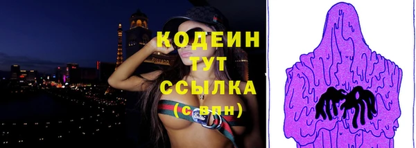 меф Ладушкин