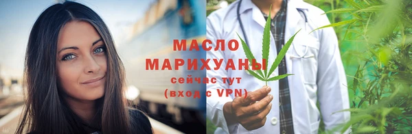 соль ск Лабытнанги
