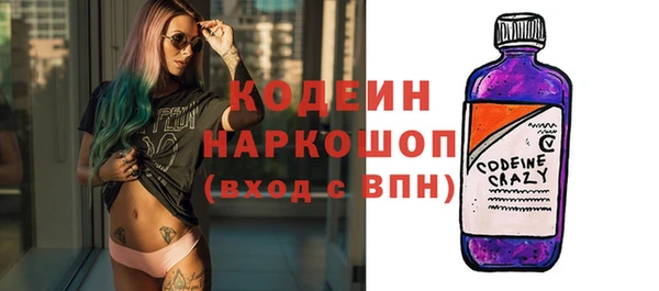 меф Ладушкин