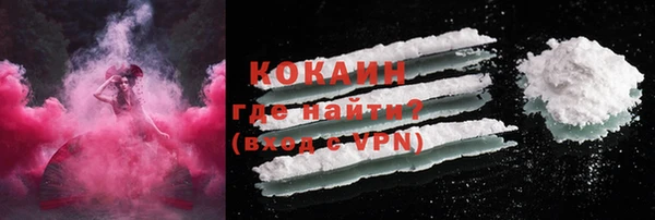 меф Ладушкин