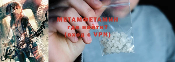 меф Ладушкин