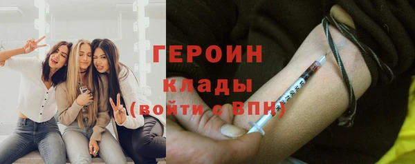 кокаин премиум Лагань