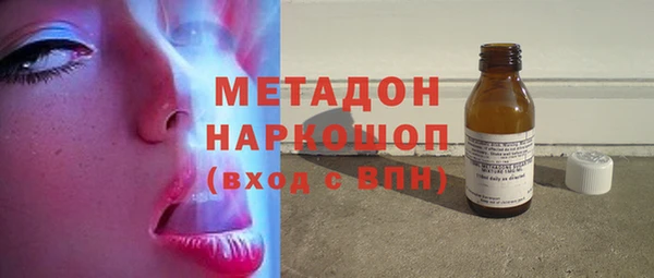 соль ск Лабытнанги