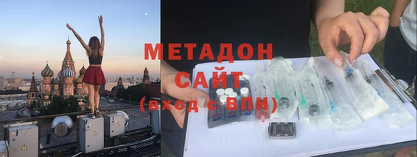 соль ск Лабытнанги