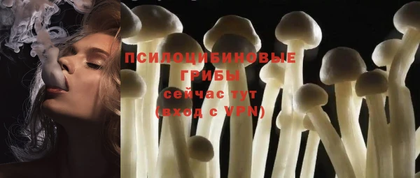 кокаин премиум Лагань
