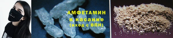 кокаин премиум Лагань