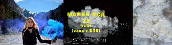 меф Ладушкин