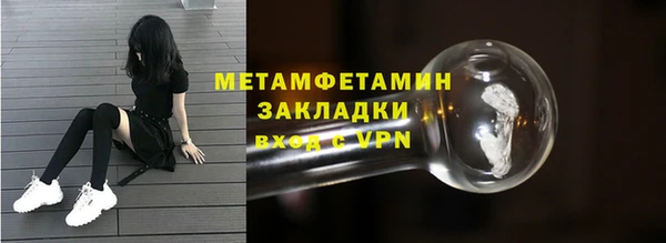 марихуана Кукмор