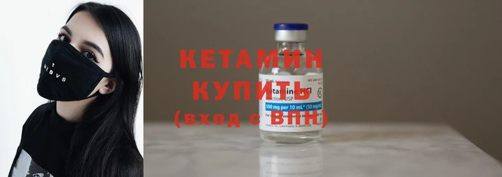 соль ск Лабытнанги