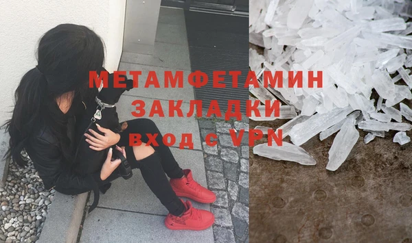кокаин премиум Лагань