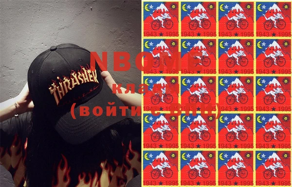 соль ск Лабытнанги
