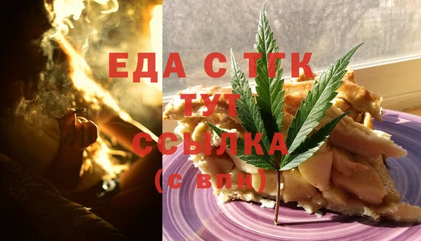 кокаин премиум Лагань