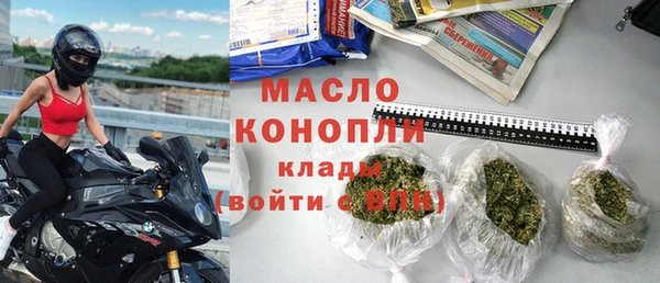 меф Ладушкин