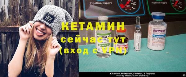 кокаин премиум Лагань