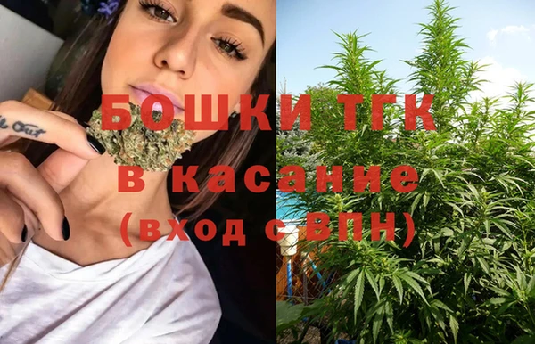 марихуана Кукмор