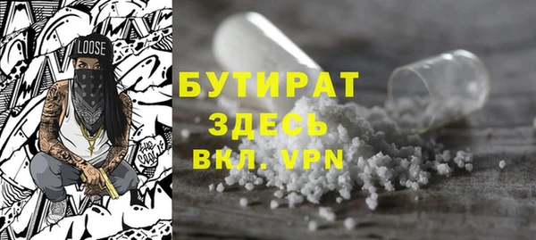 кокаин премиум Лагань