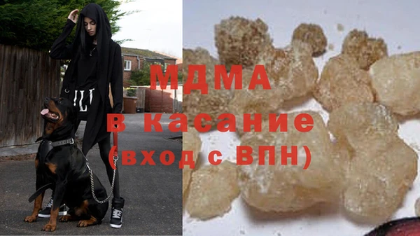 меф Ладушкин