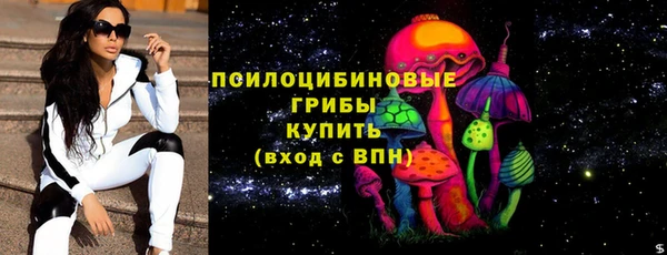 марихуана Кукмор