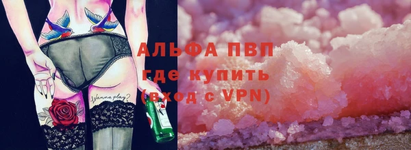 марихуана Кукмор