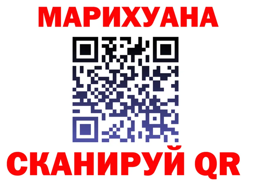 A PVP кристаллы зеркало площадка мега Новый Оскол