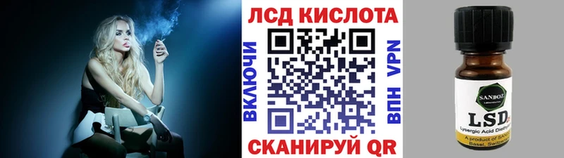 omg онион  Новый Оскол  Марки N-bome 1,8мг  купить наркоту 