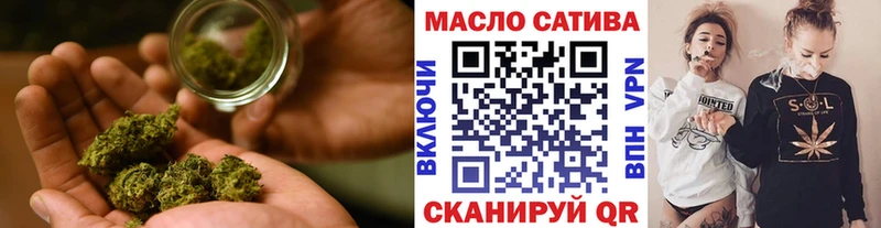 Дистиллят ТГК Wax  Новый Оскол 