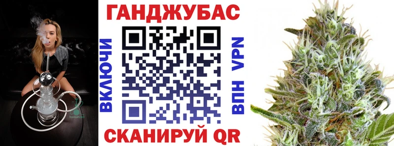 купить наркотик  Новый Оскол  Бошки марихуана план 
